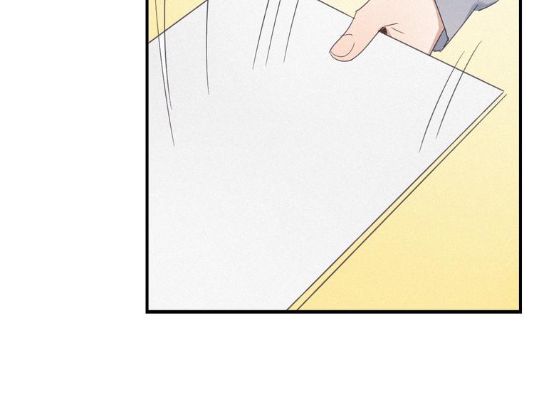 第28话 反目48