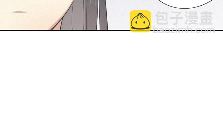 第15话 请和我交往19