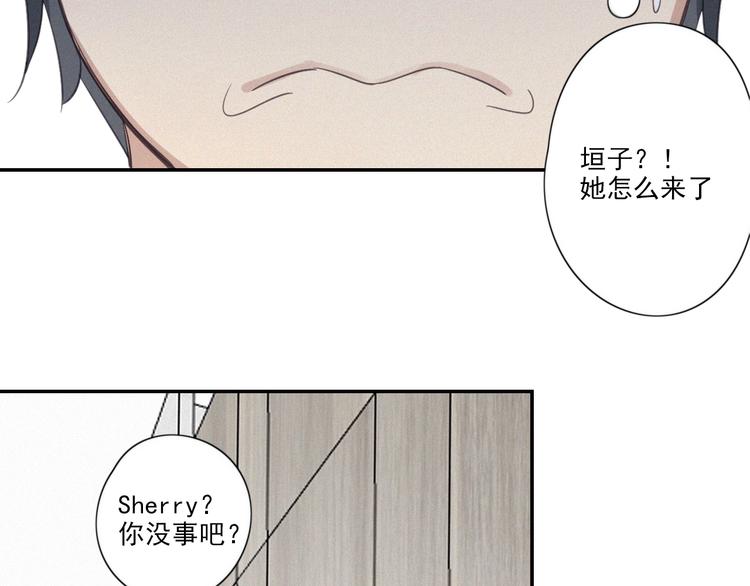 第17话 危机就在厕所门口110