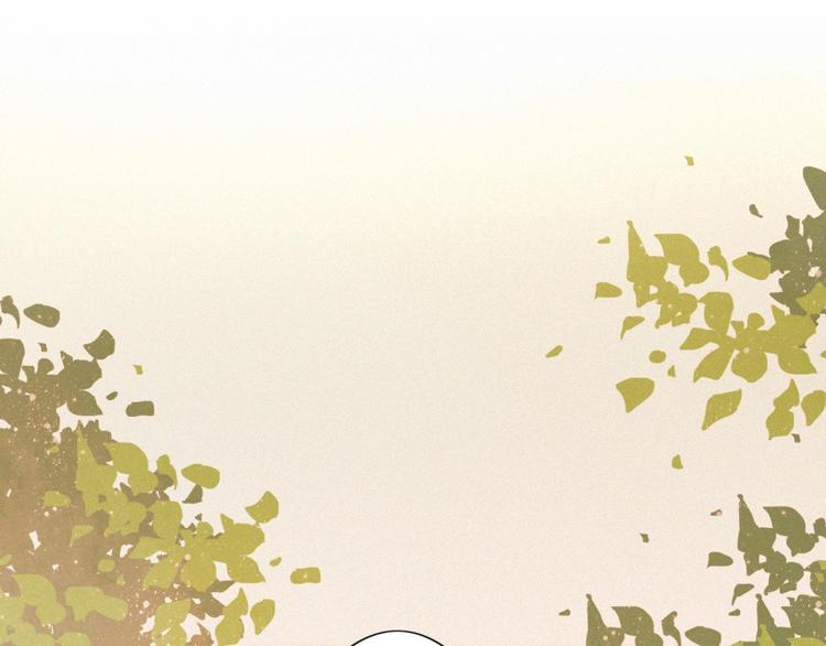 第15话 请和我交往119