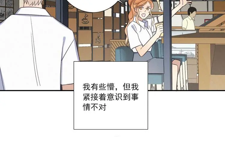 完结篇 答案揭秘40
