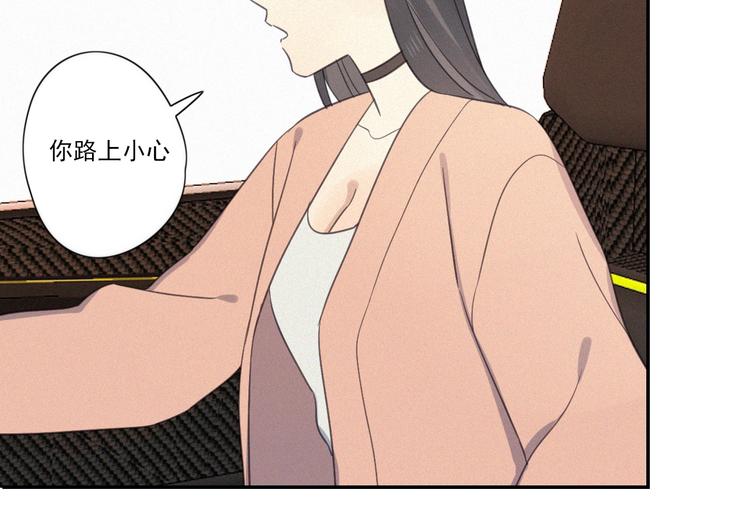 第15话 请和我交往128