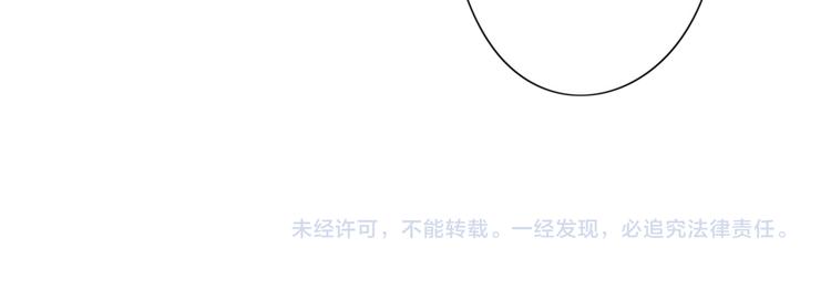 第10话 巧合吗？145