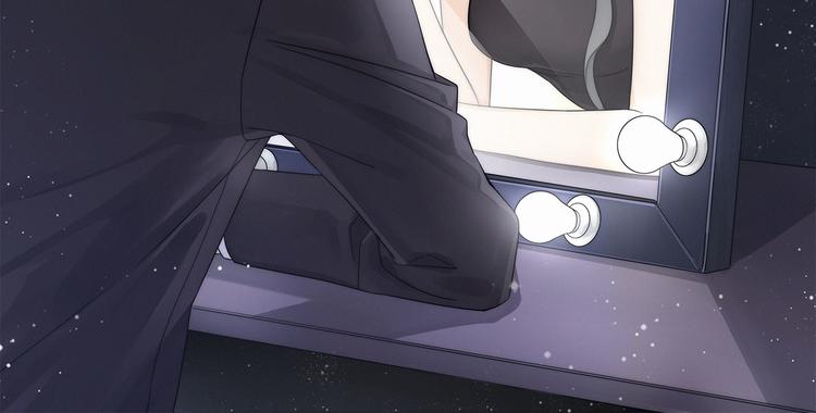 第7话 他想亲我？1