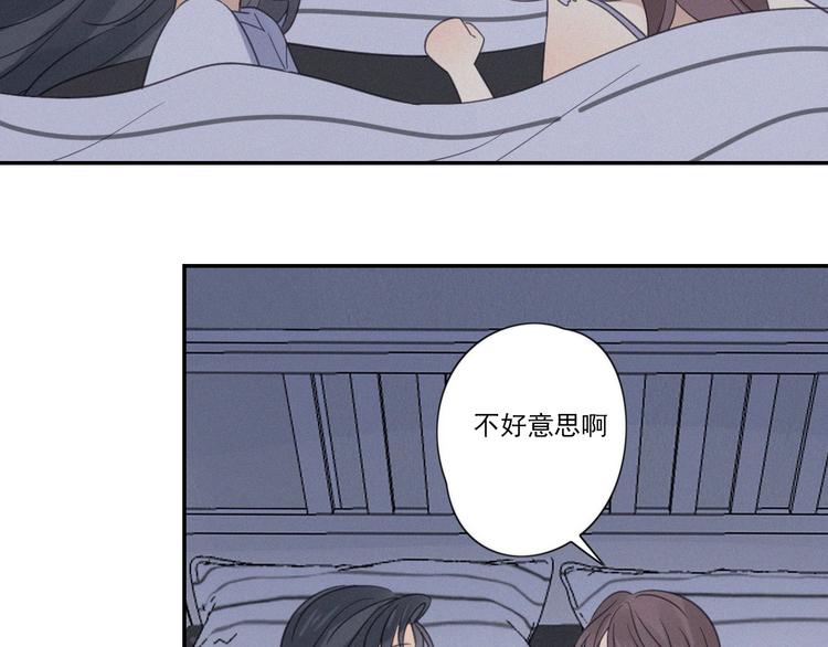 第13话 逃脱？20