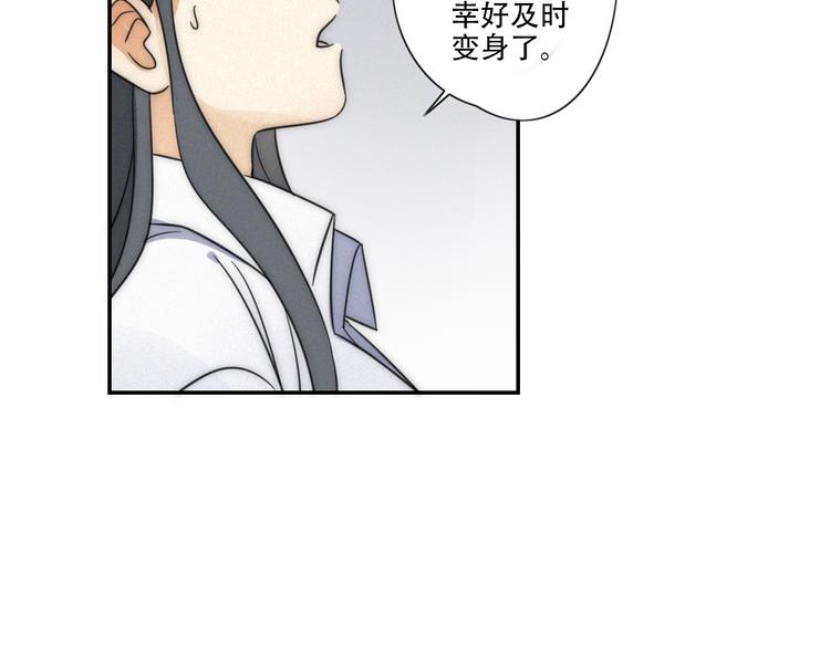 第5话 被“发现”了56