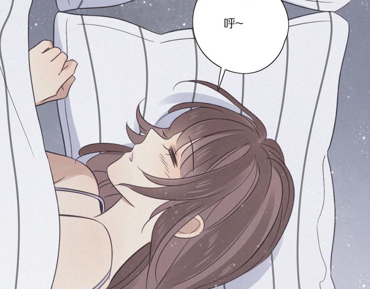 第13话 逃脱？37