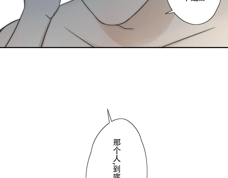 第3话 到底还是相遇了56