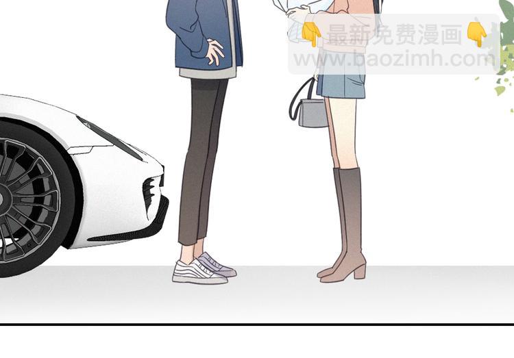 第15话 请和我交往10