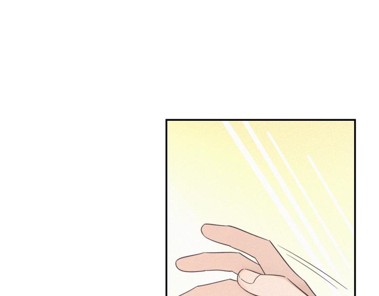 第15话 请和我交往129