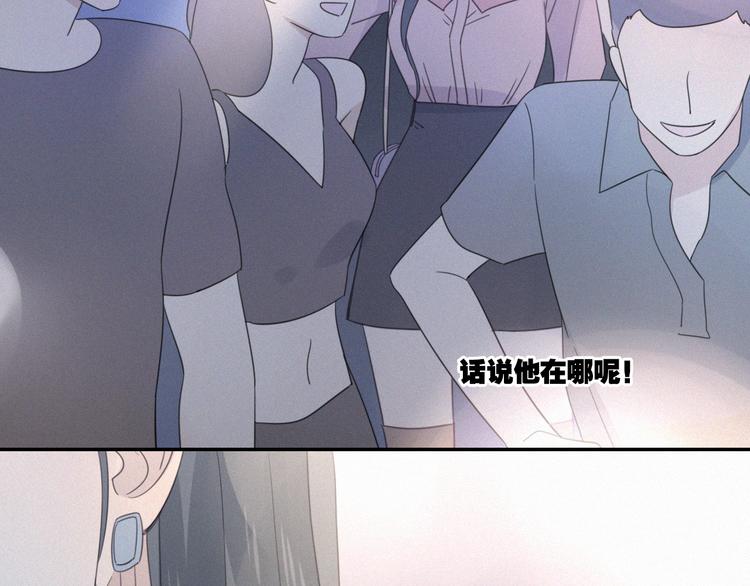 第11话 幸运日26