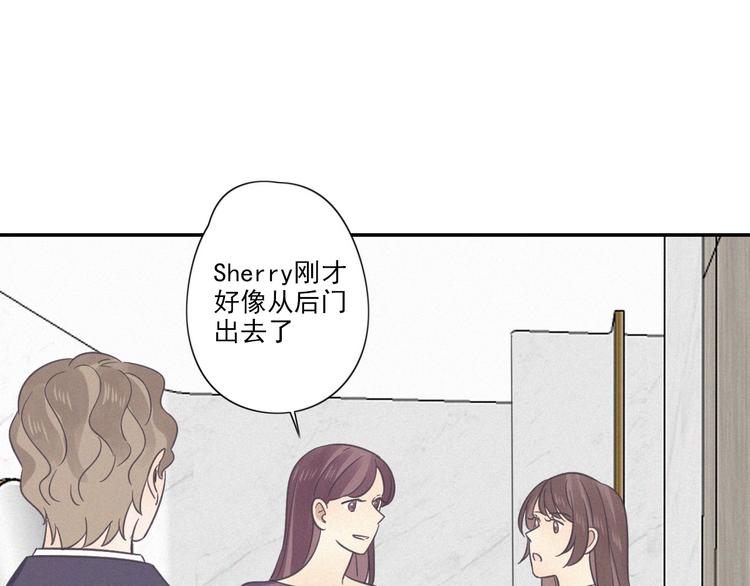 第18话 羞耻啊9