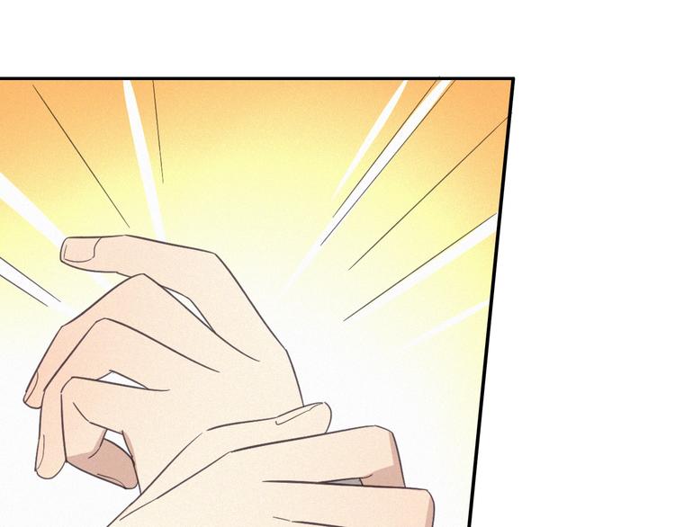 第27话 甜甜的养病83