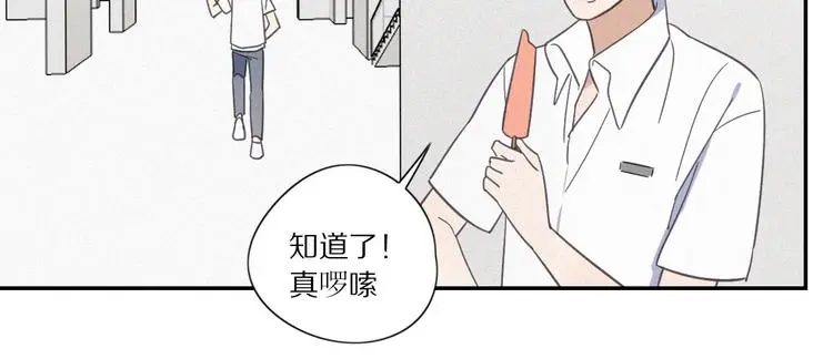 完结篇 答案揭秘10