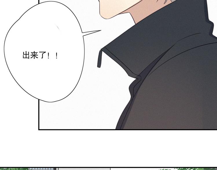 第24话 追踪72
