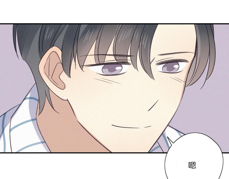 第29话  对峙16