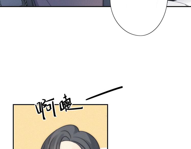 第8话 调整15