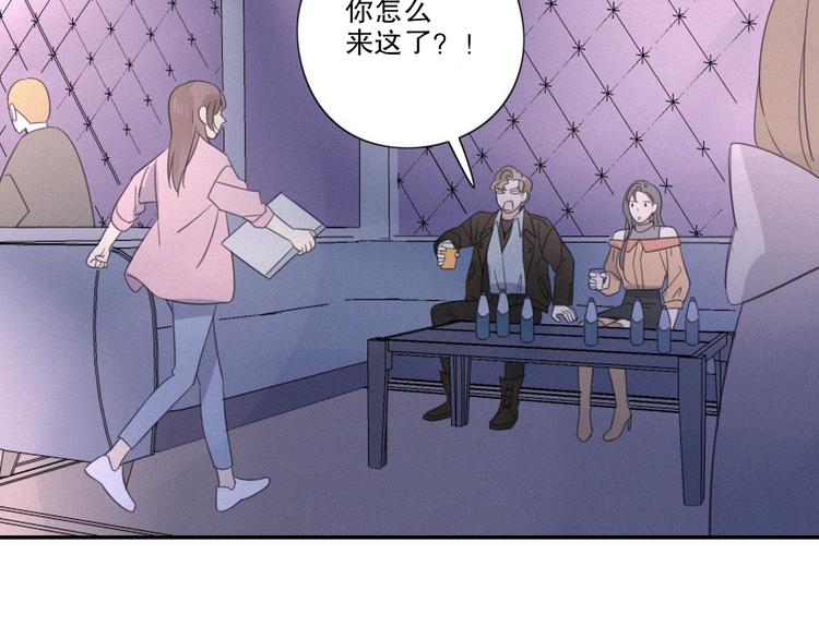 第11话 幸运日104