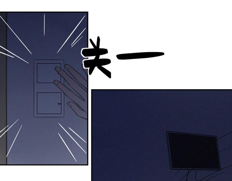 第27话 甜甜的养病12