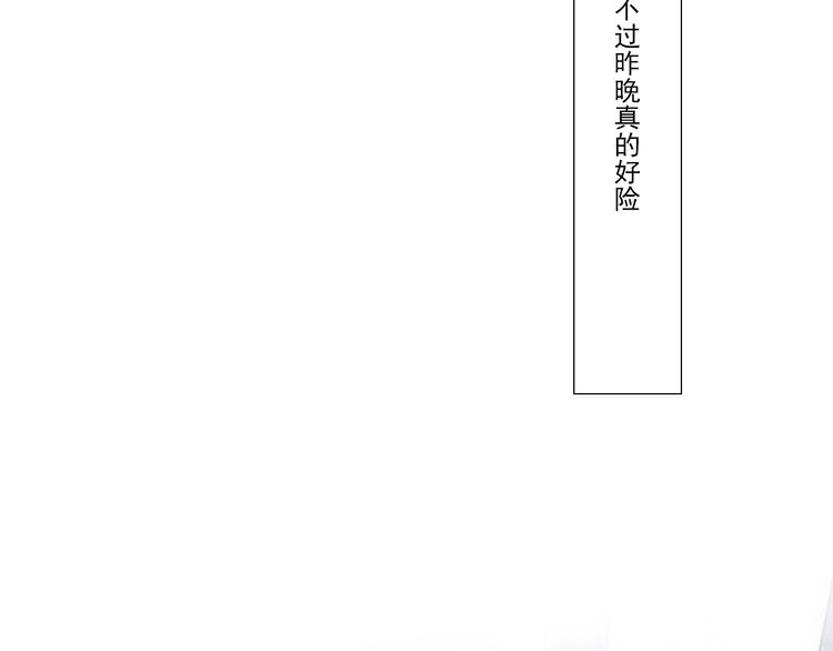 第13话 逃脱？6