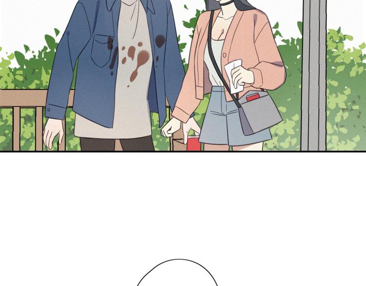 第15话 请和我交往93