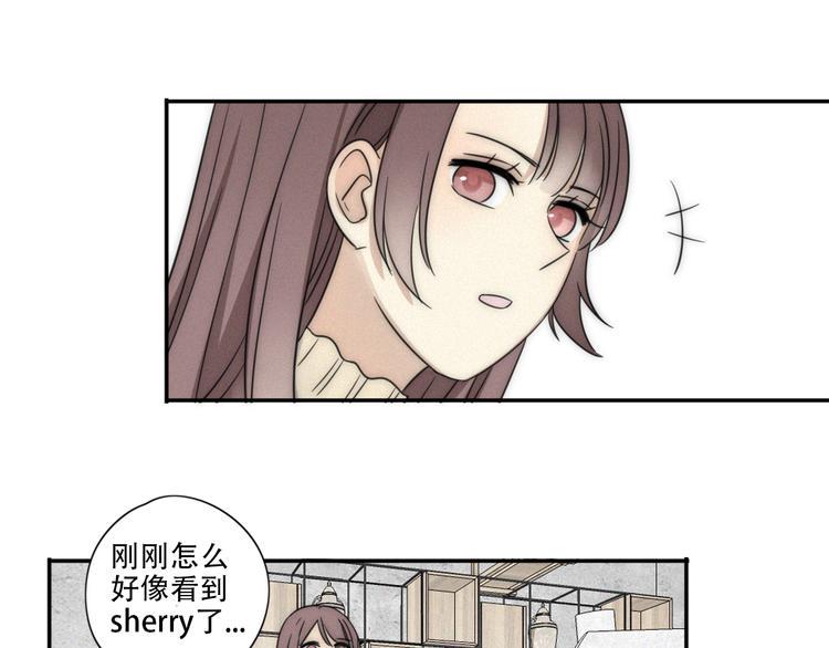 第2话 怎么又变回男的啦25