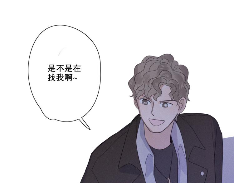 第11话 幸运日31