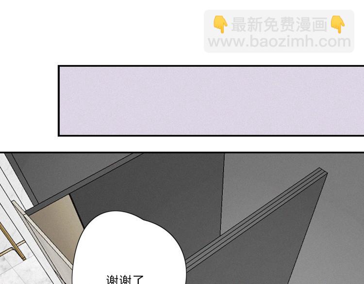 第18话 羞耻啊52