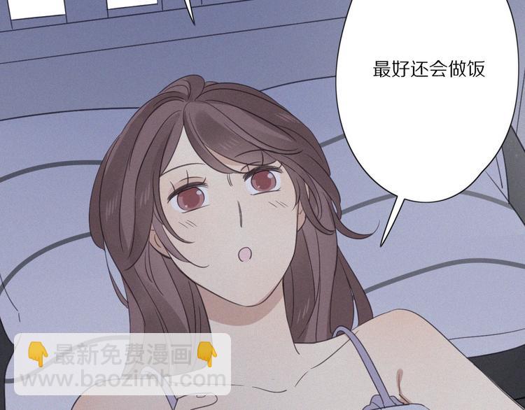 第12话 共眠62