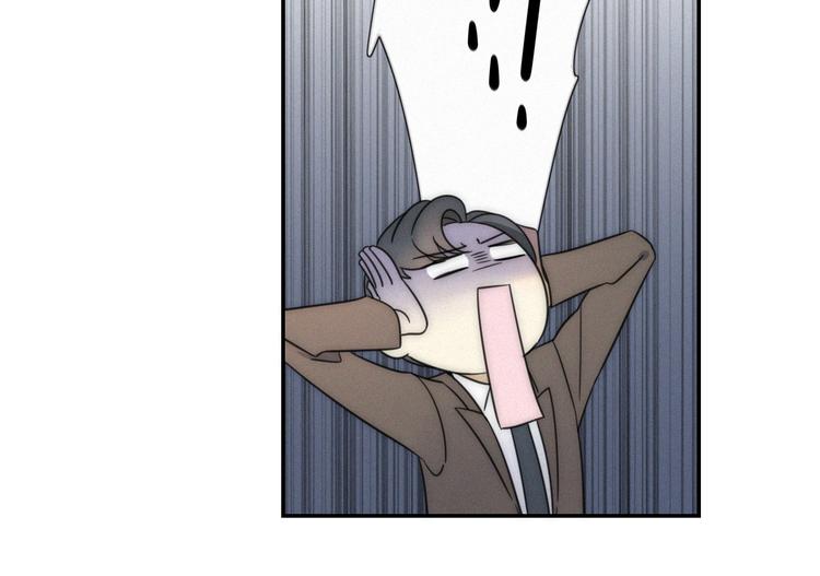 第4话 紧急情况61