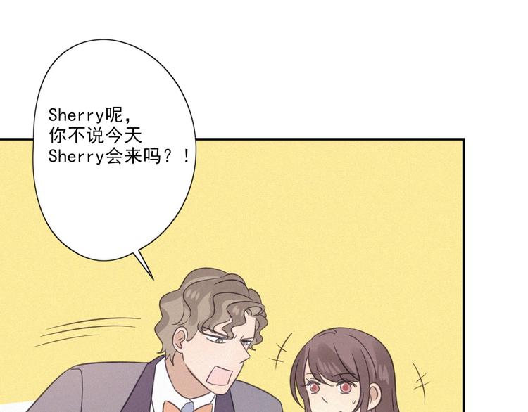 第17话 危机就在厕所门口6