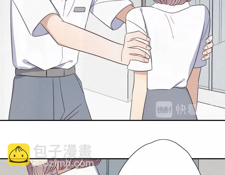 完结篇 答案揭秘15