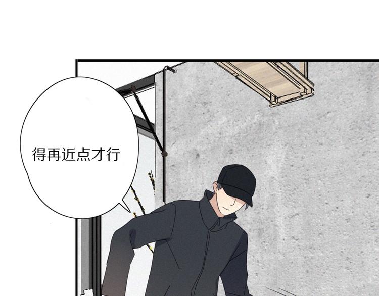 第25话 危机31