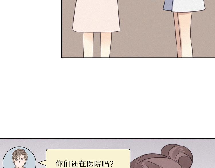 第27话 甜甜的养病68