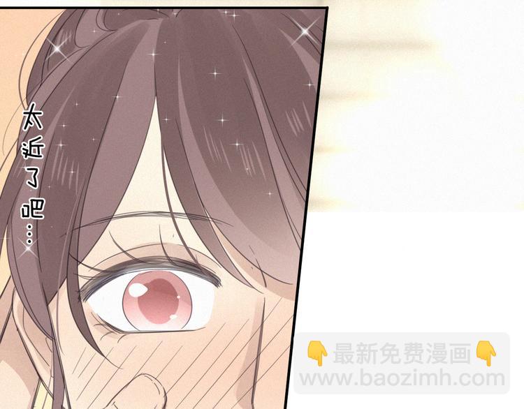 第9话 你们在干什么？149