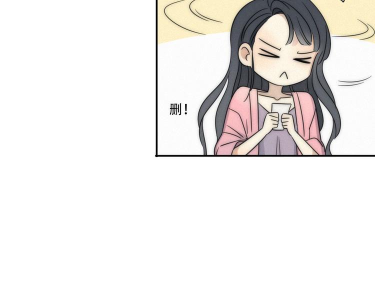 第2话 怎么又变回男的啦9