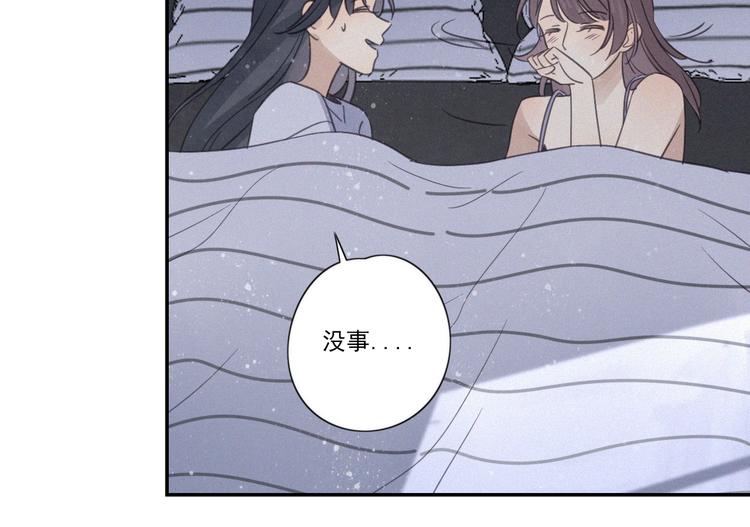 第13话 逃脱？21