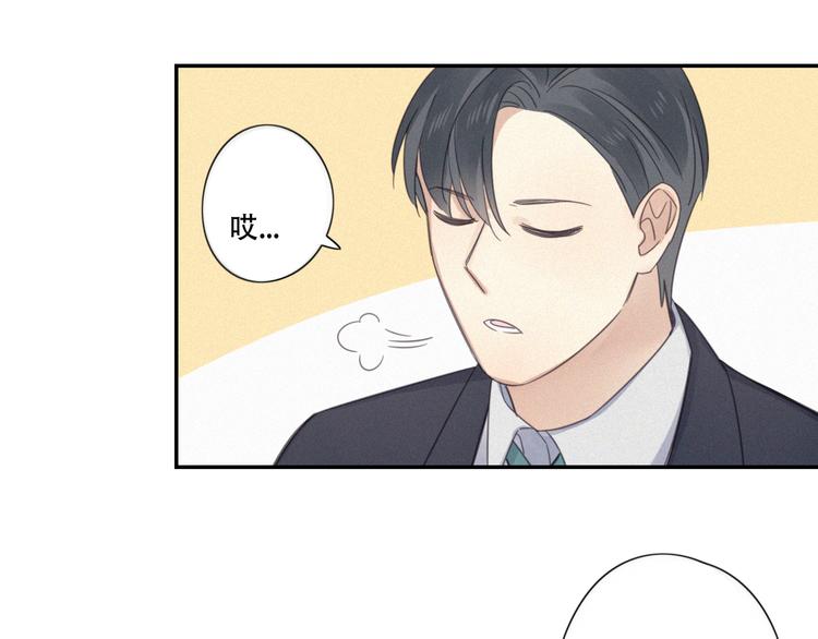 第9话 你们在干什么？47