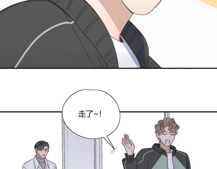 第20话 做饭14
