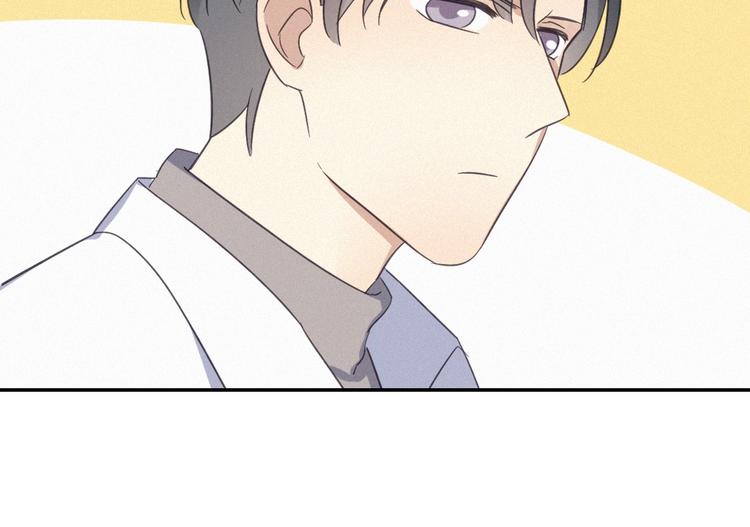 第19话 隐患50