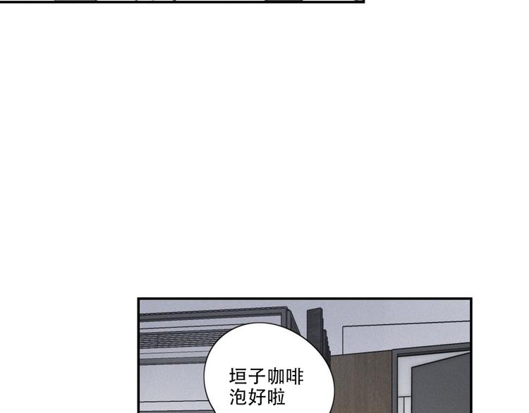 第5话 被“发现”了17
