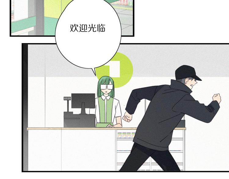 第25话 危机46