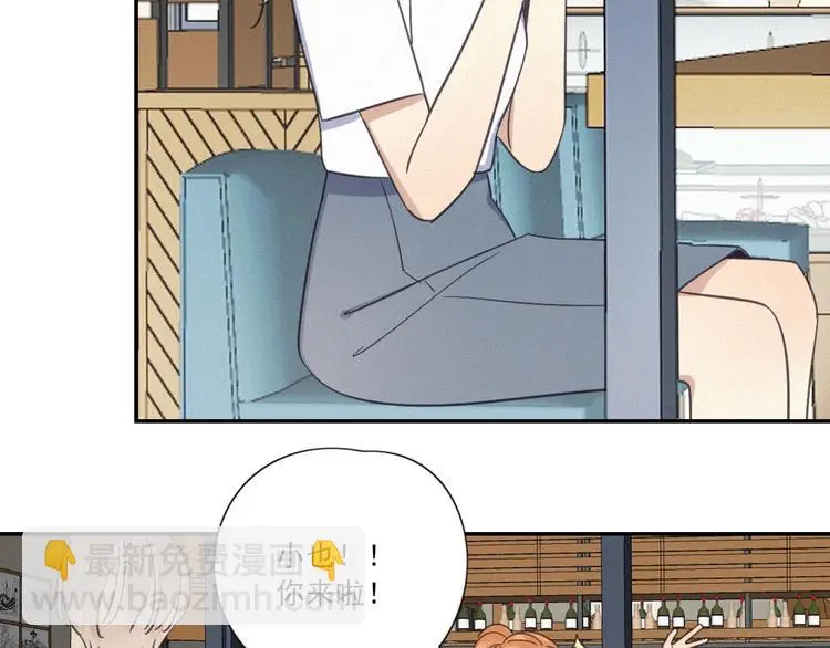 完结篇 答案揭秘39