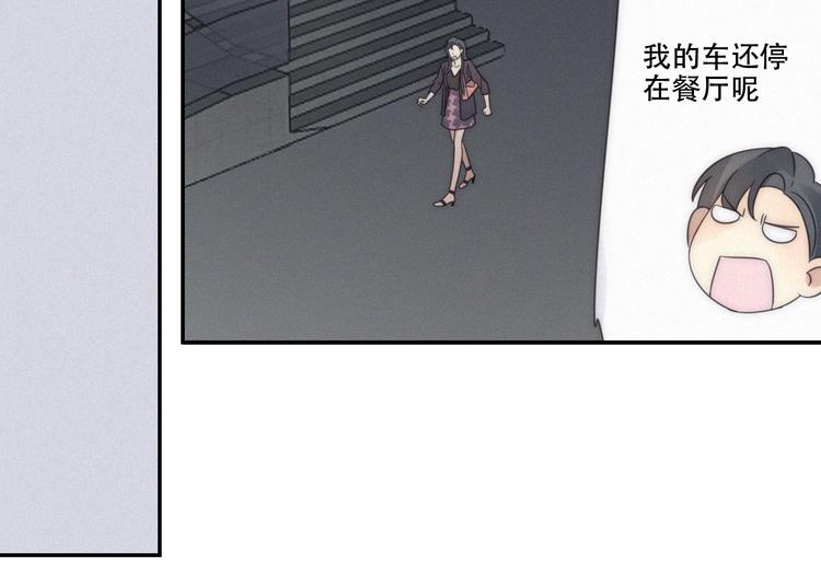 第8话 调整21