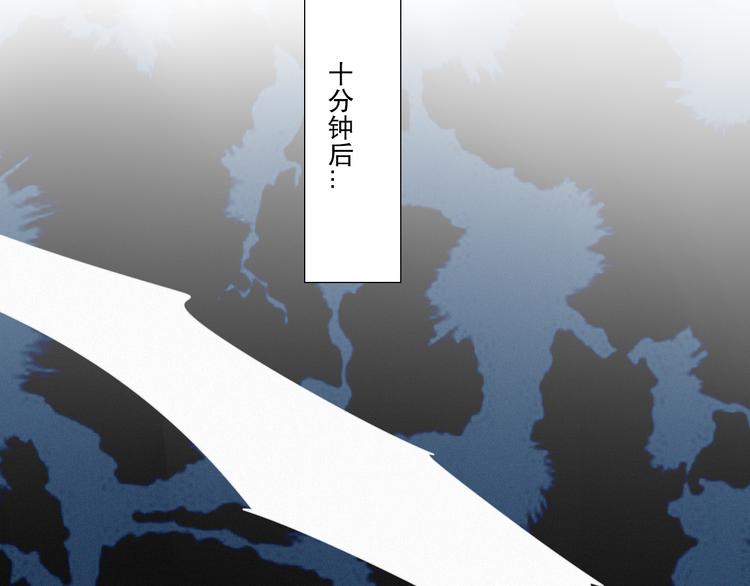 第10话 巧合吗？123