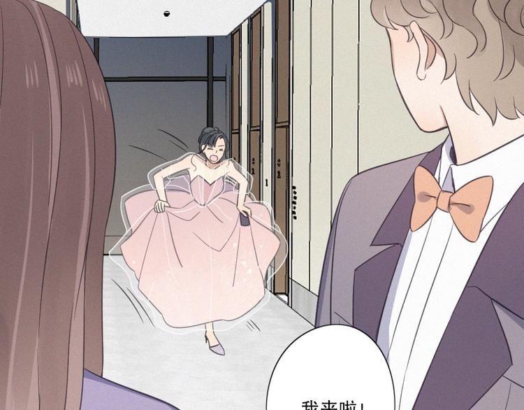 第17话 危机就在厕所门口33