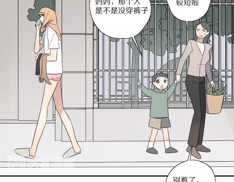 第13话 逃脱？67