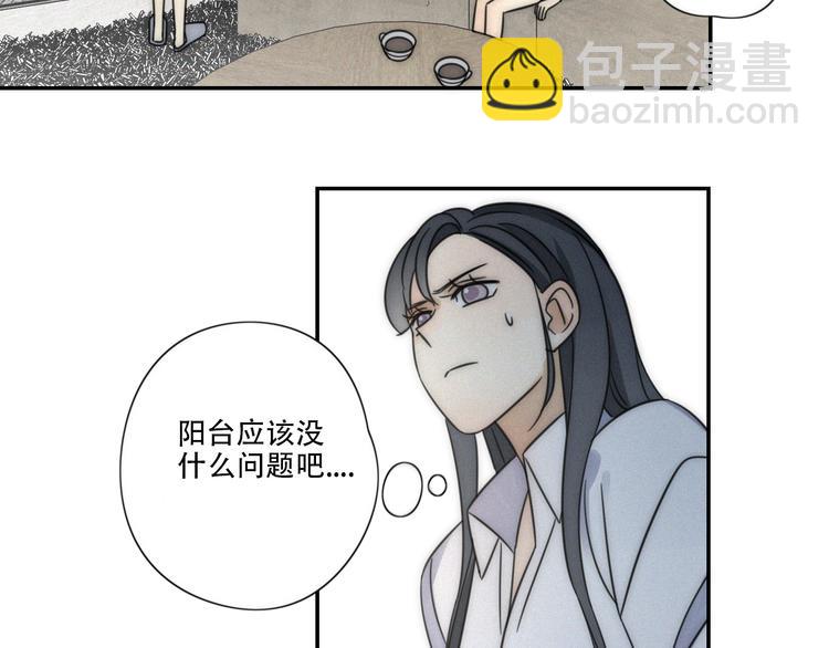 第5话 被“发现”了28