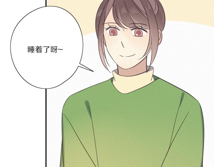 第27话 甜甜的养病79