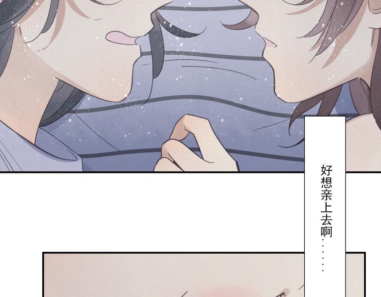 第13话 逃脱？14